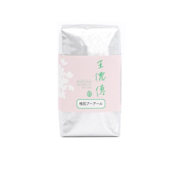 桂花プーアール-75g